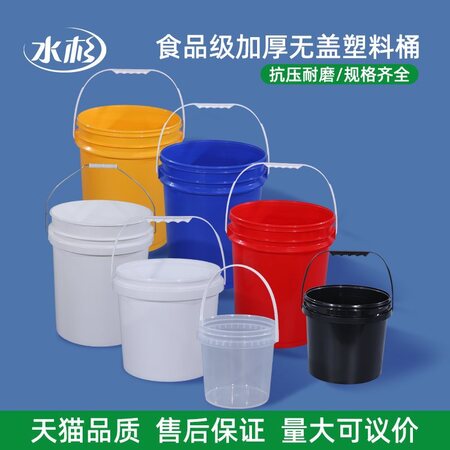 化学产品应用技术服务