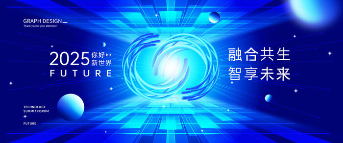 <b>化学产品市场持续发展，宁波杰诺完善研发生产销售服务</b>